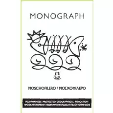 Monografia Gaia Moschofilero