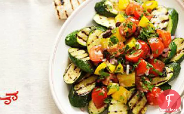 Salată De Dovlecei Weight Watchers