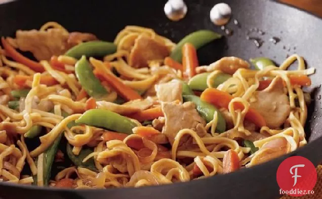 Carne De Porc Lo Mein