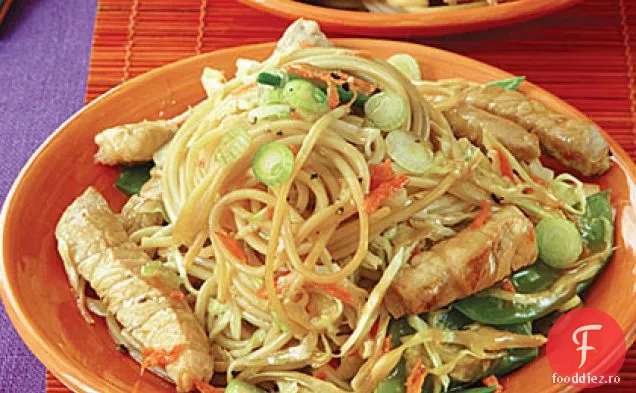 Carne De Porc Lo Mein