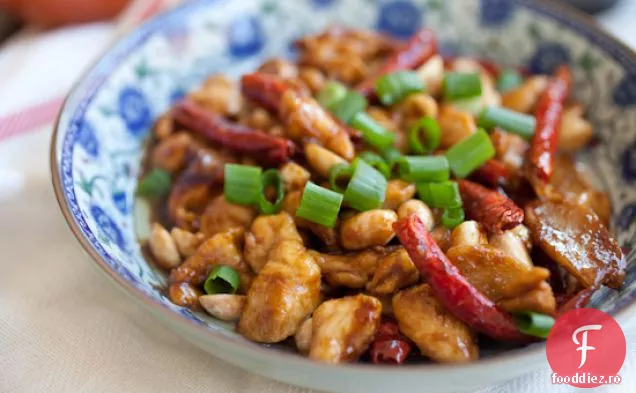 Pui Kung Pao (????)