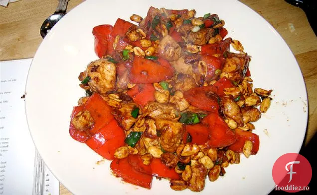 Fasole Sichuan prăjită uscată