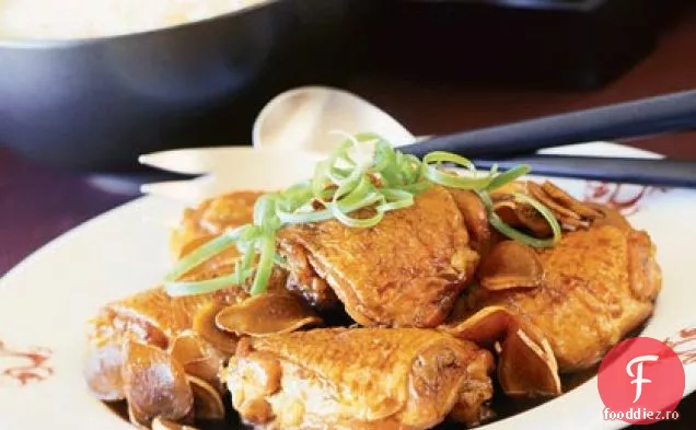 Pui De Ghimbir Cu Zahăr Rock (Bing Tong Gook Geung Gai)