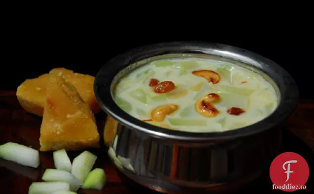 Sticla Tărtăcuță Kheer