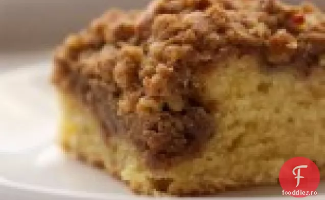 Tort De Cafea Cu Cremă De Scorțișoară