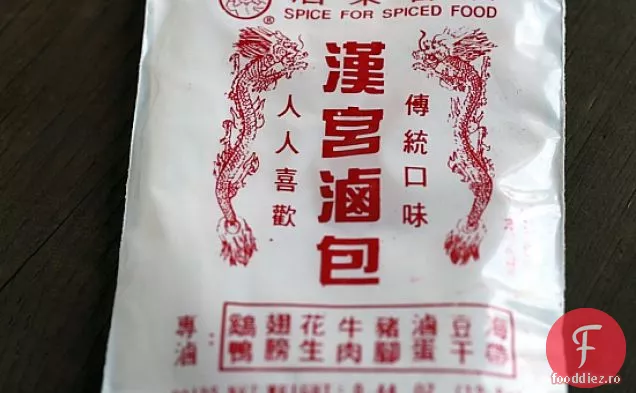 Ouă De Sos De Soia Fiert Chinezesc