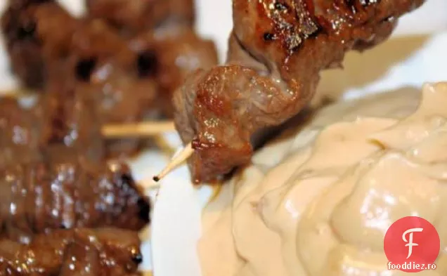 Pui (Sau Carne De Vită) Satay